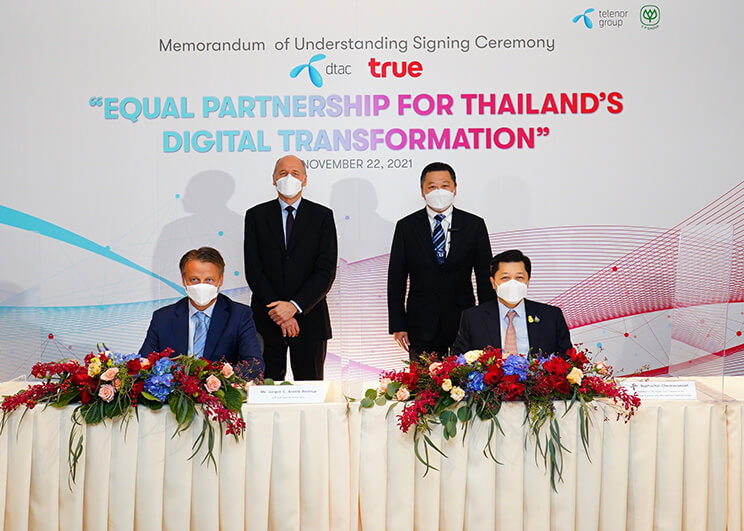 เครือซีพี และกลุ่มเทเลนอร์ พิจารณาสร้างความร่วมมืออย่างเท่าเทียมกัน (Equal Partnership) เพื่อปรับโครงสร้างองค์กร (Transformation) สู่การเป็นบริษัทเทคโนโลยี หรือ Tech Company ภายใต้ยุทธศาสตร์เทคโนโลยีฮับ