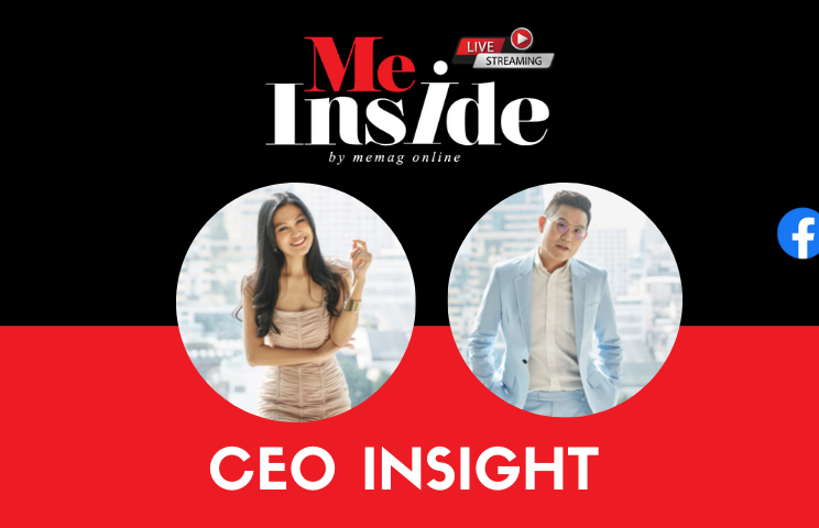 EP.09| CEO TALK กดปุ่มสวิทช์รีเซ็ต ‘สยาม เลิศลุมพลีพันธุ์’ ปรับตัวกับบุคลากร สู่ธุรกิจออนไลน์อย่างเต็มรูปแบบ