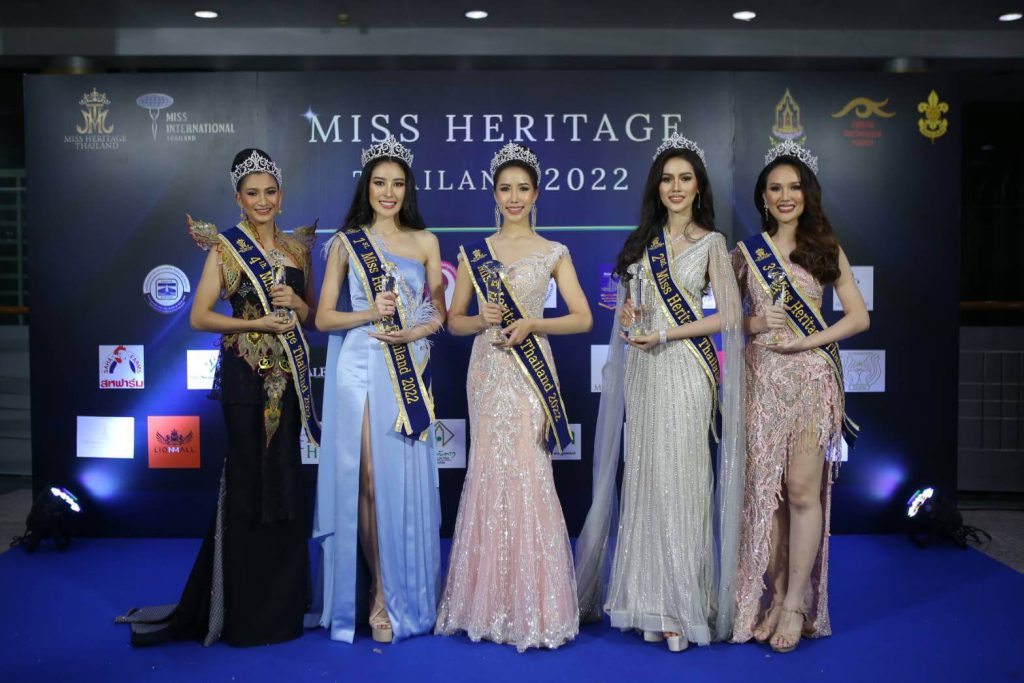 Miss Heritage Thailand