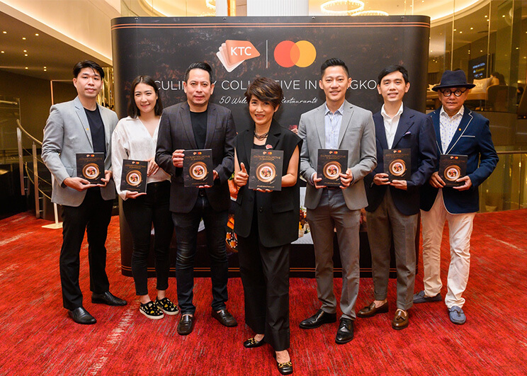 เคทีซีร่วมกับมาสเตอร์การ์ดเปิดตัวไกด์บุ๊ค Culinary Collective in Bangkok  แหล่งรวม 50 ร้านอาหารระดับพรีเมียม