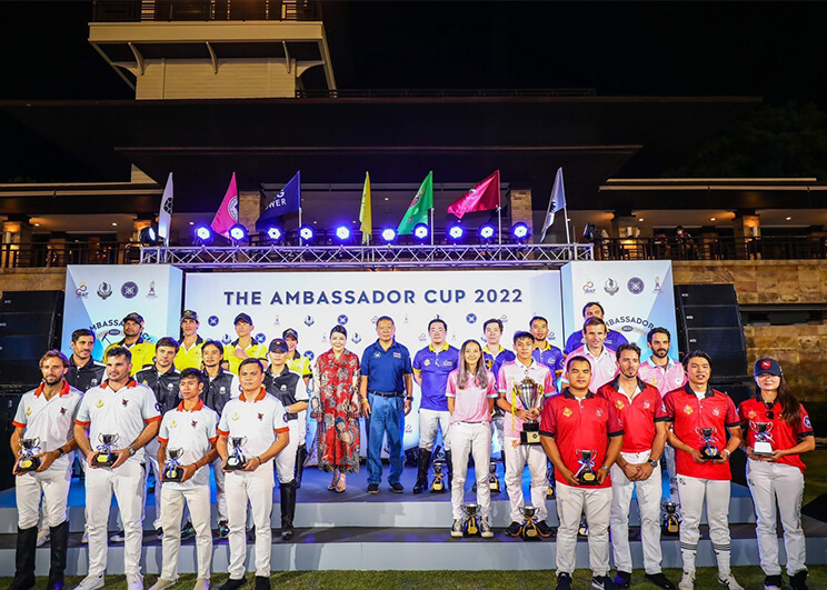 การแข่งขันกีฬาขี่ม้าโปโล The Ambassador Cup 2022 กระชับความสัมพันธ์ระหว่างประเทศ