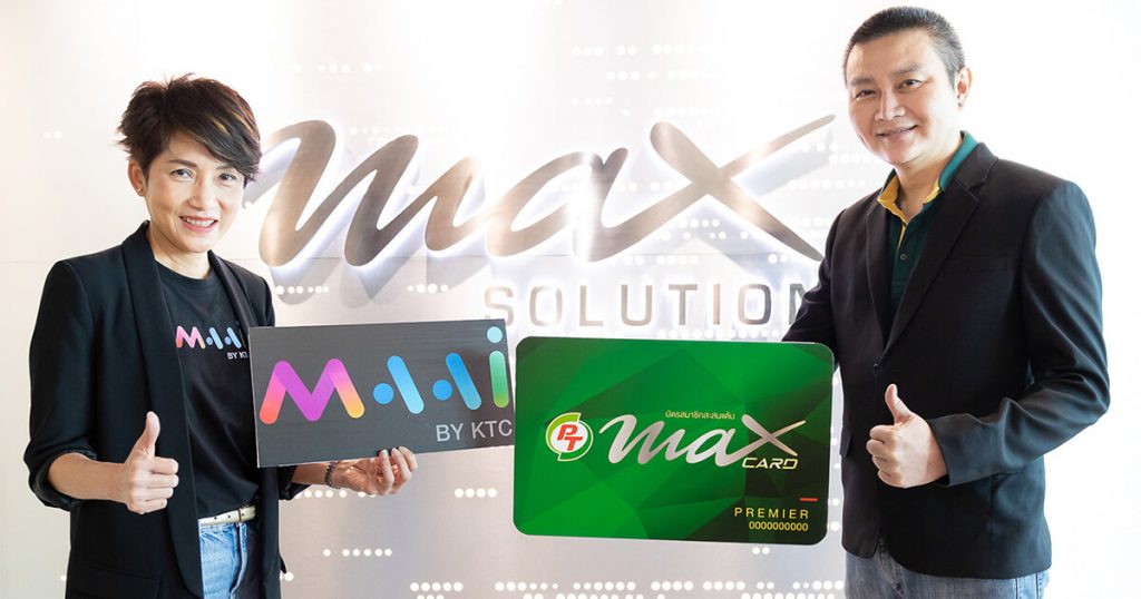 MAAI by KTC - MAX Card_Memag Online_FB