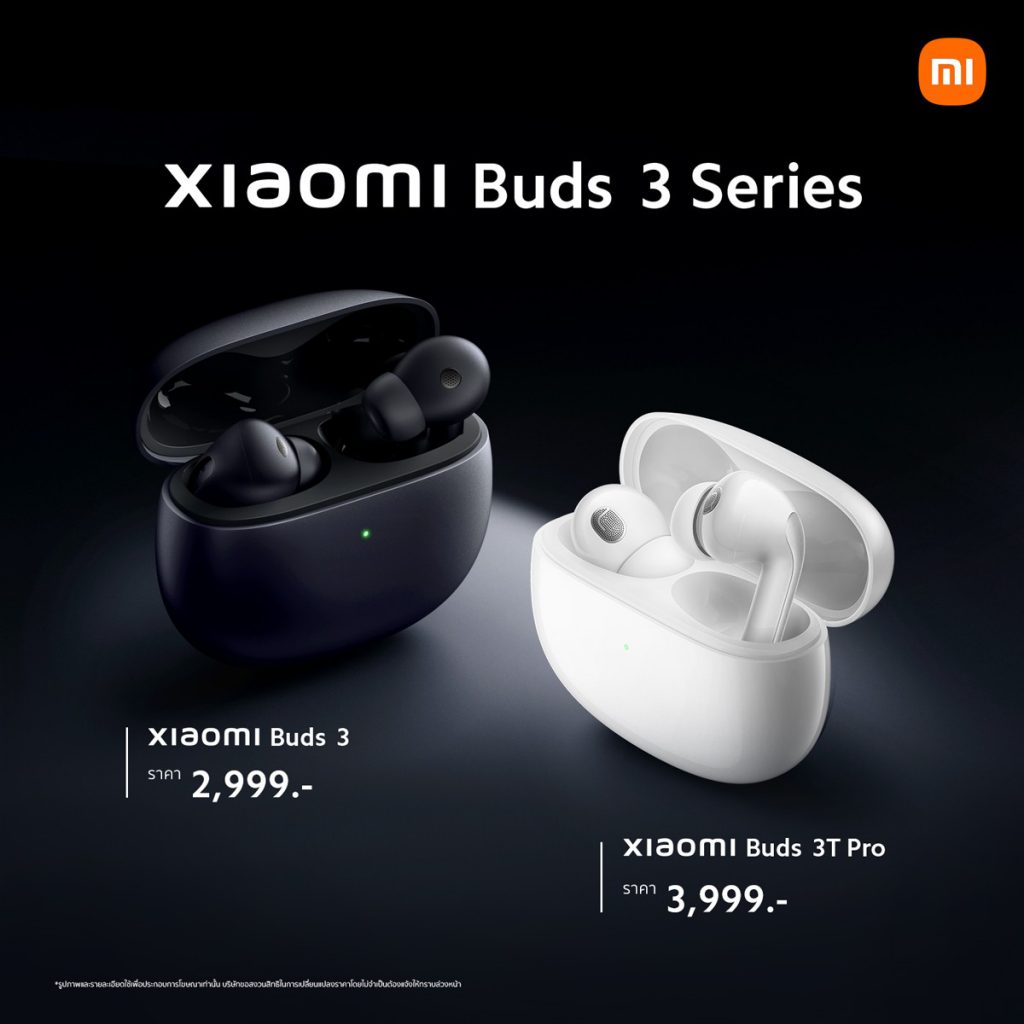 Xiaomi Buds 3 Series_Sale info