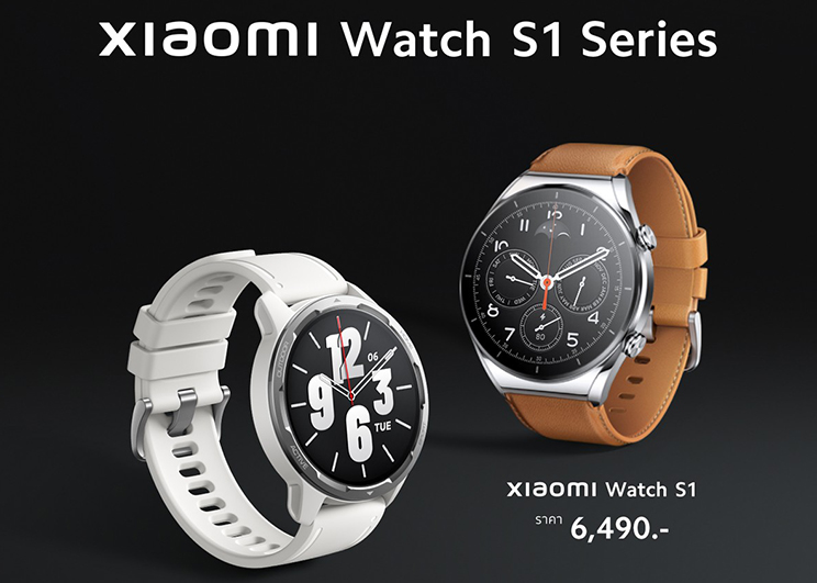 นาฬิกาอัจฉริยะ Xiaomi Watch S1 และ Xiaomi Watch S1 Active