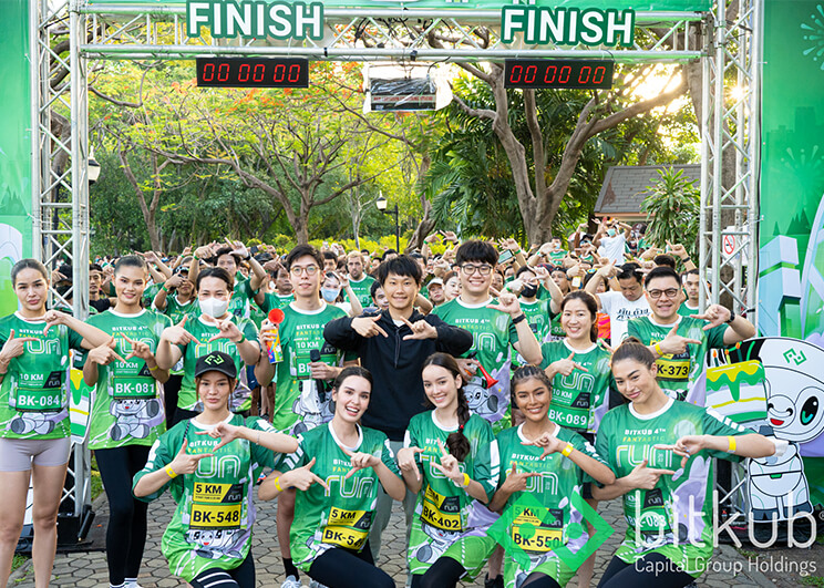 Bitkub Fantastic 4th Run งานวิ่งฉลองครบรอบ 4 ปี ‘บิทคับ’ ได้รับการตอบรับอย่างล้นหลาม