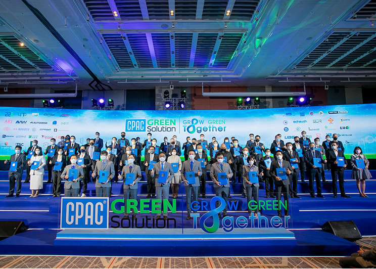 CPAC Green Solution ผนึกกำลัง 50 พันธมิตร ลงนามความร่วมมือทางธุรกิจ_Memag Online_FB