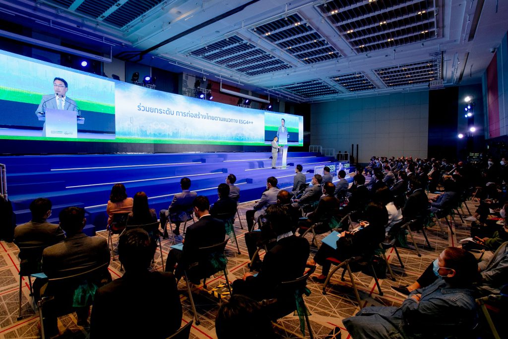 ภาพบรรยากาศภายในงาน_CPAC Green Solution ผนึกกำลัง 50 พันธมิตร ลงนามความร่วมมือทางธุรกิจ