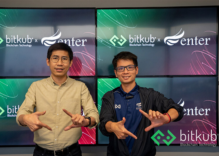 Bitkub Blockchain Technology together with  Enter Corporation develop blockchain technology as strategic partners to strengthen Bitkub Chain