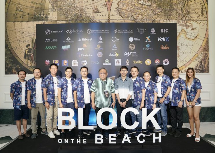 Bitkub Blockchain Technology Move forward to emphasize on blockchain technology At Block on the Beach, Phuket