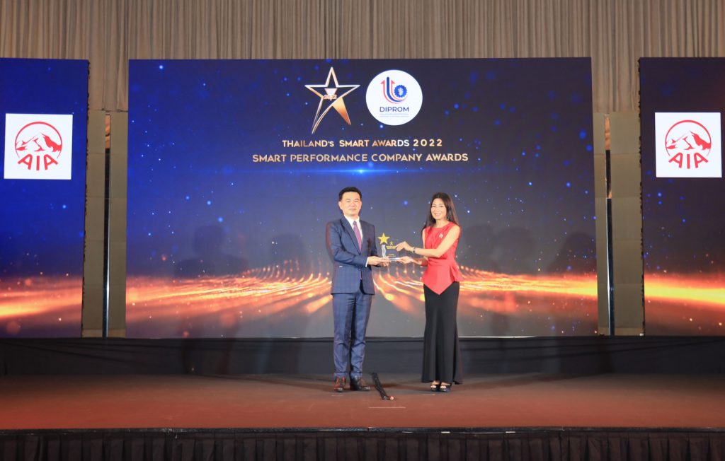 AIA_Thailand’s Smart Awards 2022_02