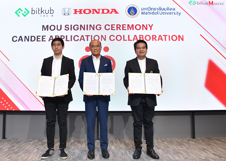 CANDEE Application MOU Signing Ceremony_Memag Online