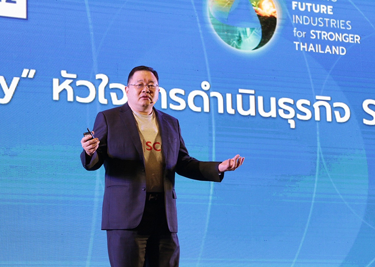 เอสซีจี ผนึกสภาอุตฯ ร่วม FTI Expo 2022 เชียงใหม่ โชว์นวัตกรรม สินค้า โซลูชัน เพื่อโลกยั่งยืน บนแนวคิด ESG 4 Plus