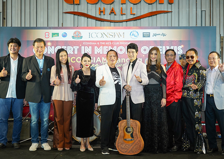 01 งาน ICONSIAM _ THE 60’S CLUB PRESENT CONCERT IN MEMORY OF ELVIS_Memag Online