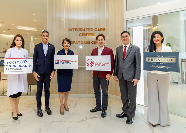 เอไอเอ ประเทศไทย ร่วมกับ โรงพยาบาลกรุงเทพอินเตอร์เนชั่นแนล มอบสิทธิในการซื้อแพ็กเกจ Boost Up Your Health ในราคาพิเศษ สำหรับลูกค้าเอไอเอ เพื่อส่งเสริมสุขภาพและชีวิตที่ดีขึ้น