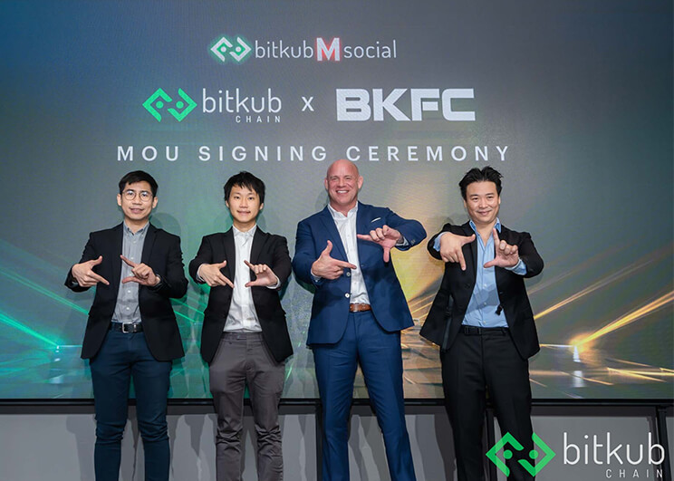 Bitkub Blockchain Technology and BKFC Thailand announce the new NFT collection and digitize the iconic moments using blockchain technology