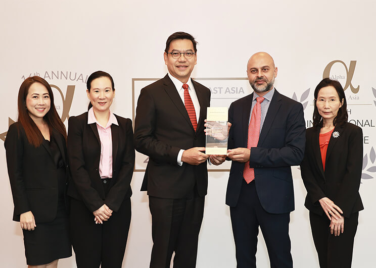 บริษัท หลักทรัพย์จัดการกองทุนเอไอเอ (ประเทศไทย) จำกัด รับรางวัล Best Asset Manager ประเภทกองทุนหุ้น (Equity Funds) ประจำปี 2565 จากนิตยสาร Alpha Southeast Asia