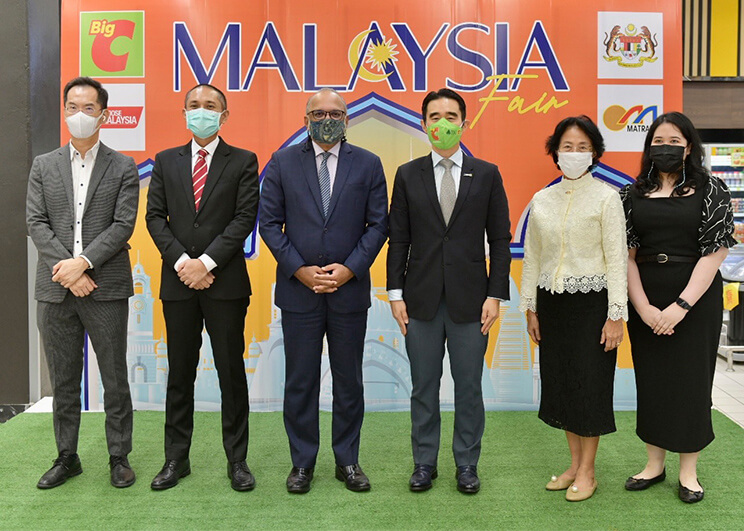 บิ๊กซี ร่วมกับ สถานเอกอัครราชทูตมาเลเซีย ประจําประเทศไทย จัดงาน “Malaysia Fair” จำหน่ายสินค้านำเข้าคุณภาพดี ยอดนิยมจากมาเลเซีย  เข้าถึงลูกค้าได้ง่ายขึ้น ในราคาประหยัด คุ้มค่า