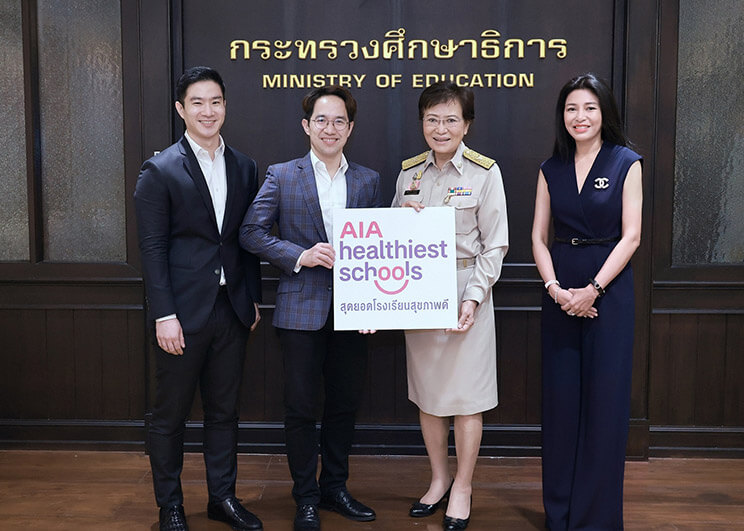 เอไอเอ ประเทศไทย จับมือกระทรวงศึกษาธิการ เดินหน้าโครงการ “AIA Healthiest Schools – สุดยอดโรงเรียนสุขภาพดี” ผลักดันทุกโรงเรียนร่วมโครงการ เพื่อสุขภาพและชีวิตที่ดีขึ้นของเยาวชนไทย