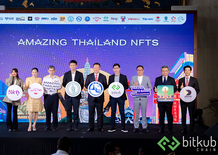 Bitkub Chain ร่วมกับ YAKS และการท่องเที่ยวแห่งประเทศไทย เปิดตัวโปรเจกต์ “Amazing Thailand NFT” มอบประสบการณ์การท่องเที่ยวรูปแบบใหม่ นำ Digital Lifestyle เสริมแกร่งให้การท่องเที่ยวไทย