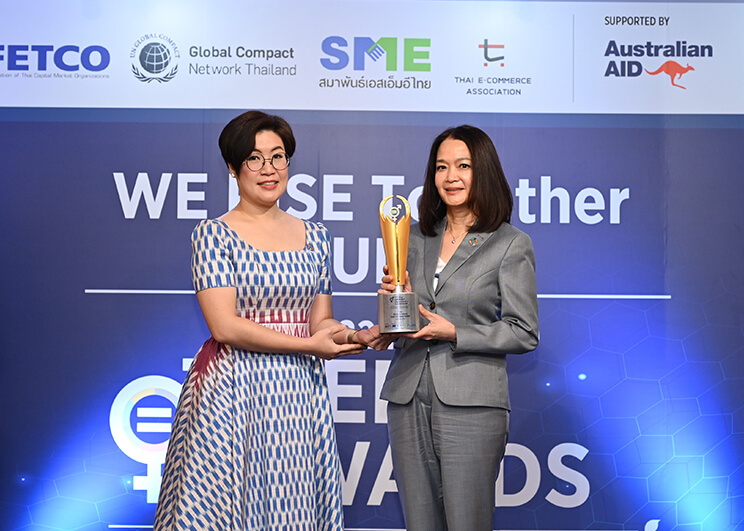 เอสซีจี รับรางวัล UN Women 2022 Thailand WEPs Awards  จากโครงการ “พลังชุมชน”  สร้างอาชีพแก้จนกว่า 10,000 ราย