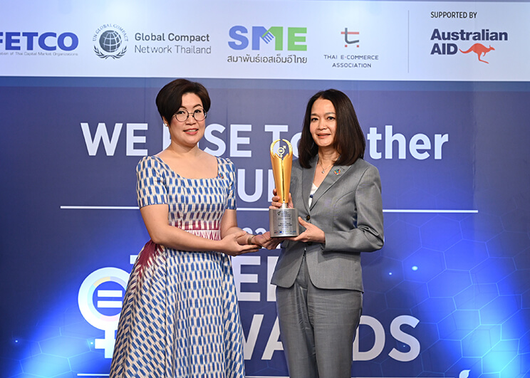 เอสซีจี รับรางวัล UN Women 2022 Thailand WEPs Awards จากโครงการ “พลังชุมชน” สร้างอาชีพแก้จนกว่า 10,000 ราย