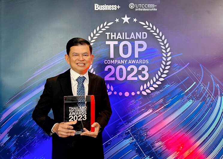 ‘พฤกษา’ การันตีสุดยอดองค์กรชั้นนำ คว้า 2 รางวัลใหญ่ Thailand Top Company Awards ต่อเนื่องเป็นปีที่ 4 และรางวัล Product Innovation Award ต่อเนื่องเป็นปีที่ 2 มุ่งเดินหน้าส่งมอบคุณค่าการอยู่อาศัยด้วยวิถีชีวิตแบบ “อยู่ดี มีสุข”