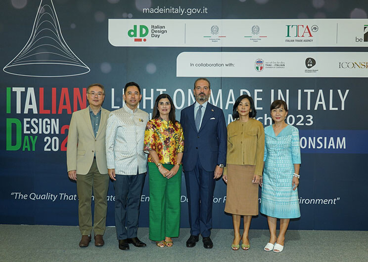 สถานทูตเอกอัครราชทูตอิตาลีประจำประเทศไทย ร่วมกับ ไอคอนสยาม จัดงานนิทรรศการ “ITALIA GENIALE: พลังสร้างสรรค์แบบอิตาเลียนเปล่งประกายวันนี้” ตั้งแต่วันนี้ – 16 มีนาคม 2566 ณ เจริญนคร ฮอลล์ ชั้น M ไอคอนสยาม