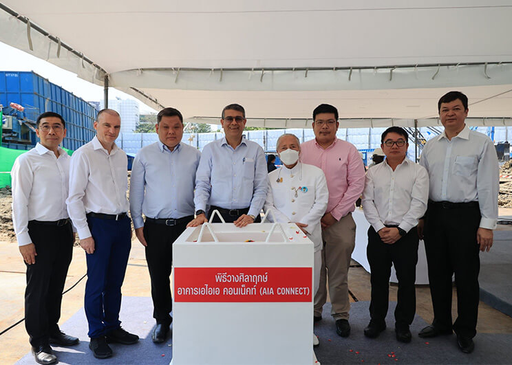 เอไอเอ ประเทศไทย จัดพิธีวางศิลาฤกษ์โครงการอสังหาริมทรัพย์แห่งใหม่ใจกลางย่านรัชดาภิเษก “เอไอเอ คอนเน็คท์ (AIA CONNECT)”