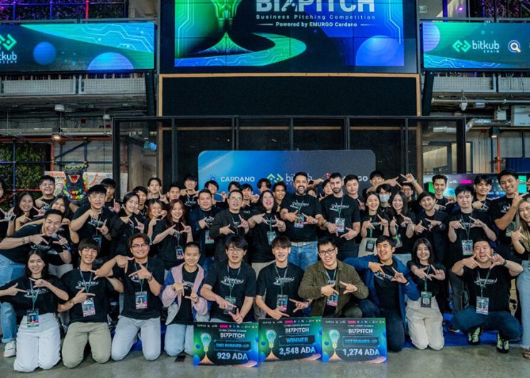 กิจกรรมการแข่งขัน BizPitch : Business Pitching Competition ครั้งที่ 1  โดย Bitkub Academy ผนึกกำลัง EMURGO Cardano และ Cardano  ปิดฉากอย่างสวยงาม อัดแน่นด้วยความรู้และความประทับใจ