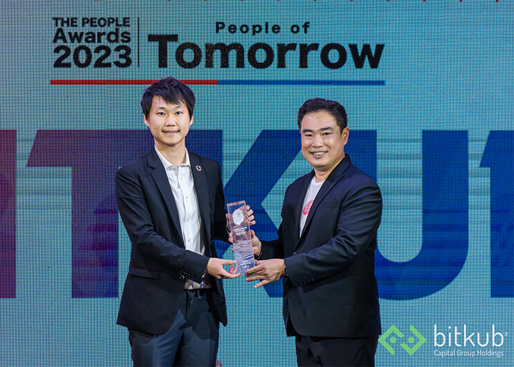 บิทคับ แคปปิตอล กรุ๊ป คว้ารางวัล Corporate of Tomorrow  สาขา Innovation