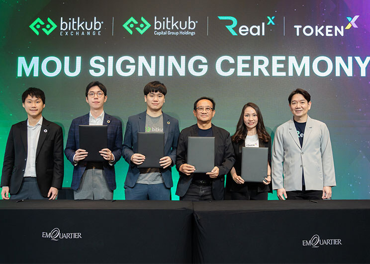 กลุ่ม Bitkub ผนึกกำลังครั้งใหญ่ร่วมกับ Real X และ TokenX        สร้างปรากฏการณ์ใหม่ให้กับวงการอสังหาริมทรัพย์