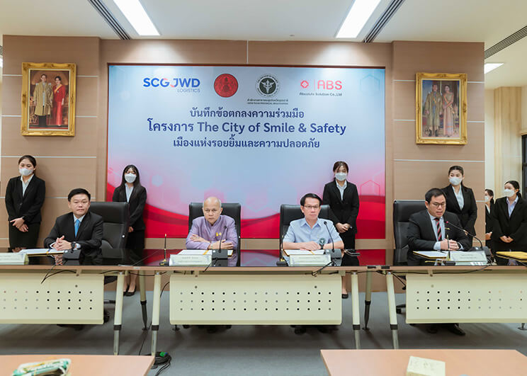 1. SCGJWD ผนึกกำลังแอ็บโซลูท โซลูชั่ The City of Smile & Safety_Memag Online