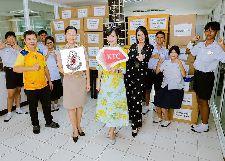 KTC - รร. โสตศึกษา ทุ่งมหาเมฆ_Memag Online