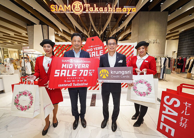 สยาม ทาคาชิมายะ ณ ไอคอนสยาม จัดแคมเปญ “SIAM Takashimaya Mid Year Sale”  เซลกลางปี รีบช้อปด่วน! ลดกระหน่ำทั้งห้างสูงสุด 70% วันนี้ – 31 กรกฎาคม ศกนี้