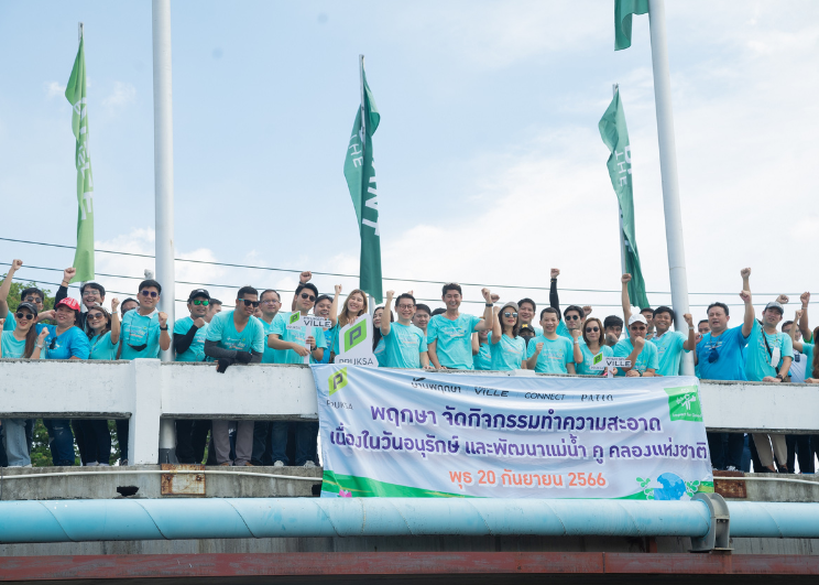 พฤกษา สานต่อความใส่ใจผ่านโครงการ “คลองสวย น้ำใส ครั้งที่ 3”   ระดมทีมจิตอาสาฟื้นฟูสภาพแหล่งน้ำ สร้างสังคมน่าอยู่อย่างยั่งยืน    ภายใต้แนวคิด “อยู่ดี มีสุข”