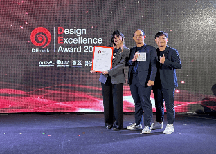 DeverhoodHT รับรางวัลการออกแบบยอดเยี่ยม Design Excellence Award 2023 (DEmark) จัดโดยกรมส่งเสริมการค้าระหว่างประเทศ กระทรวงพาณิชย์ ณ โรงแรมฮิลตัน สุขุมวิท