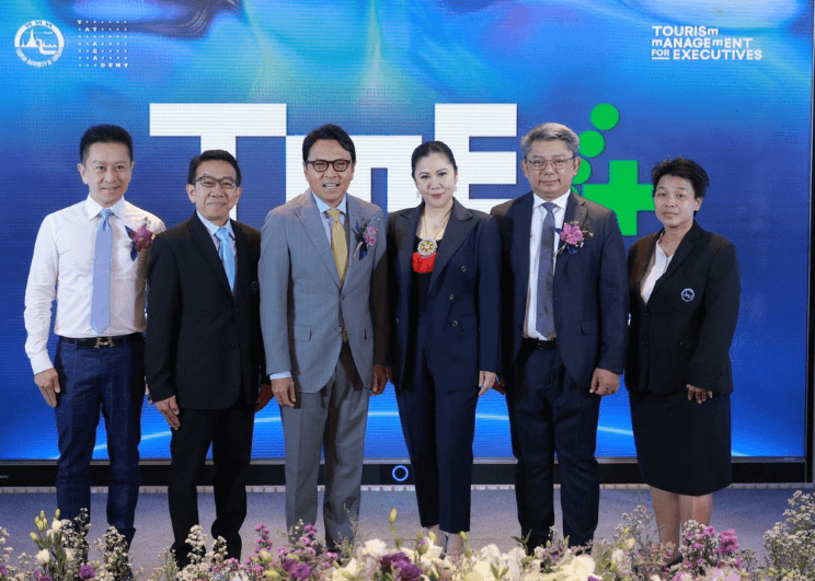 ททท. จัดพิธีมอบประกาศนียบัตรผู้ผ่านการอบรมหลักสูตรการบริหารการท่องเที่ยวสำหรับผู้บริหารระดับสูง (Tourism Management Program for Executives: TME) รุ่นที่ 4 ประจำปี 2566