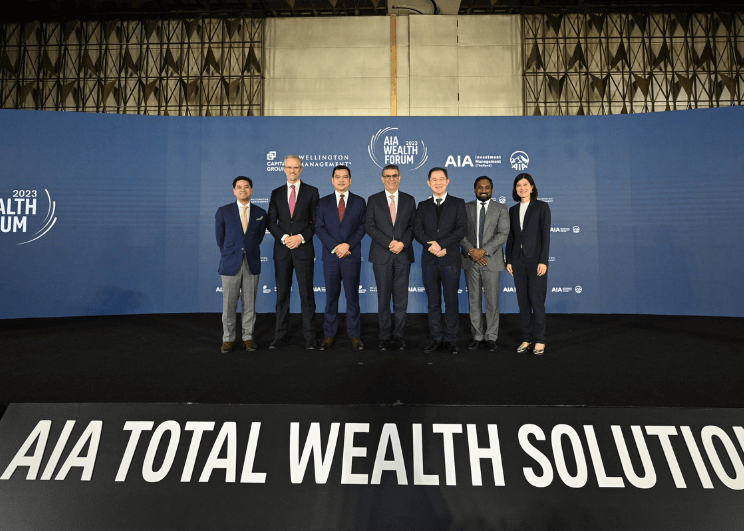 เอไอเอ ประเทศไทย เปิดเวที “AIA Wealth Forum 2023” เชิญกูรูด้านการลงทุนชั้นนำระดับโลก  แนะแนวทางบริหารพอร์ตในยุคผันผวน ผ่านการวางแผนการเงินระยะยาว  ตามกลยุทธ์ AIA Total Wealth Solution