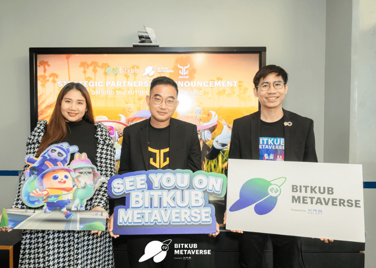 เจ้าทุยประกาศจับมือกับ Bitkub Metaverse พัฒนาแกลเลอรีควายปลักไทยแห่งแรกบนโลกเสมือน