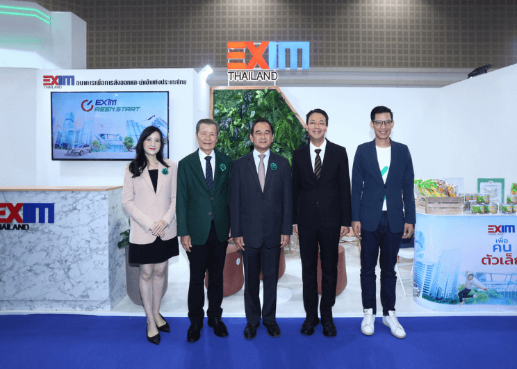 EXIM BANK ร่วมออกบูทในงานมหกรรมการเงินเชียงใหม่ ครั้งที่ 18