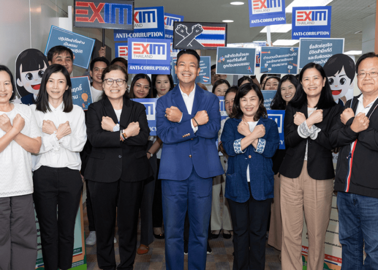 EXIM BANK จัดกิจกรรมรณรงค์ต่อต้านการทุจริตคอร์รัปชันในองค์กร