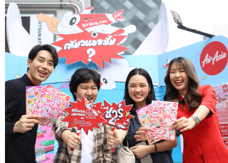 ชวนเปิดประสบการณ์เที่ยวนอกครั้งแรกกับแอร์เอเชีย เที่ยวง่าย ตรงเวลา เที่ยวบินเยอะ เพิ่มความมั่นใจ ในราคาคุ้มสุดๆ