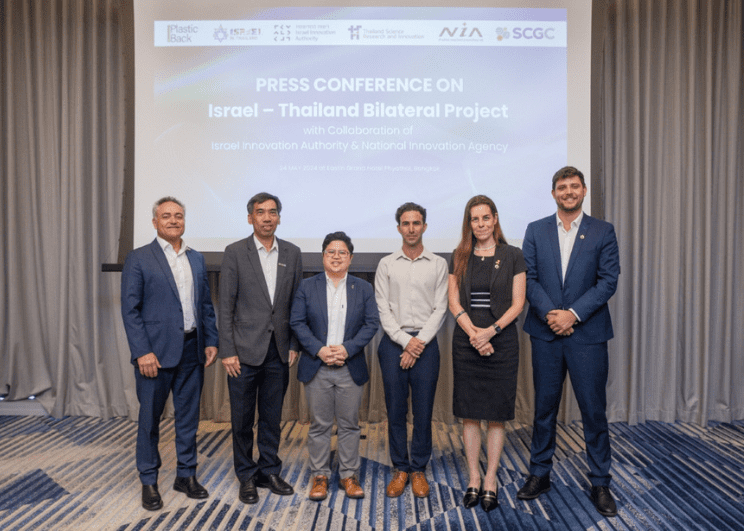 SCGC จับมือ 2 สำนักงานนวัตกรรมแห่งชาติ ไทย – อิสราเอล  ร่วมผลักดันการรีไซเคิลพลาสติกพีวีซี เปลี่ยนเป็นวัตถุดิบตั้งต้น ในอุตสาหกรรมปิโตรเคมี เตรียมนำร่องใช้ครั้งแรกในไทย