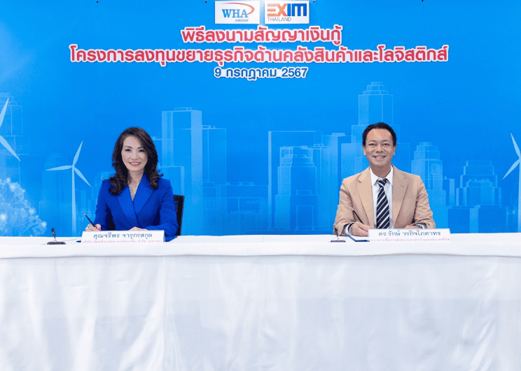 EXIM BANK สนับสนุนทางการเงิน 2,000 ล้านบาท โครงการพัฒนาเทคโนโลยีและนวัตกรรมธุรกิจโลจิสติกส์สู่ความยั่งยืนของ WHA Group