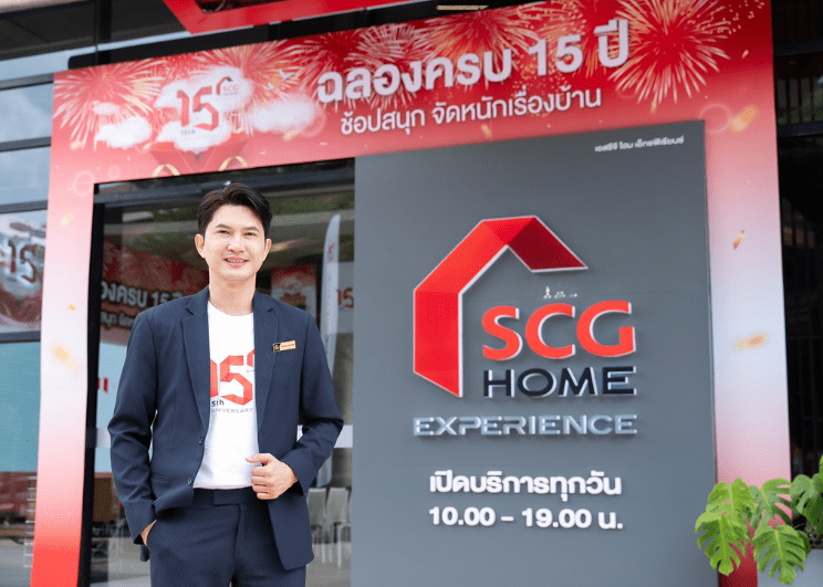 SCG HOME Experience ครบรอบ 15 ปี ส่งเทรนด์บ้าน – คลินิกหมอบ้าน แก้โจทย์การอยู่อาศัยยั่งยืน ตั้งเป้าปี 69 ดูแลเรื่องบ้านครบวงจร ‘คิด-สร้าง-ซ่อม-อยู่’