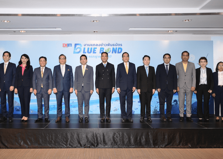EXIM BANK ประสบความสำเร็จเสนอขาย Blue Bond สกุลบาทครั้งแรก ขานรับนโยบายกระทรวงการคลัง ระดมทุนสนับสนุนธุรกิจอนุรักษ์ทรัพยากรทางทะเล และ Blue Economy พัฒนาระบบนิเวศที่ยั่งยืนและสังคมคาร์บอนต่ำ