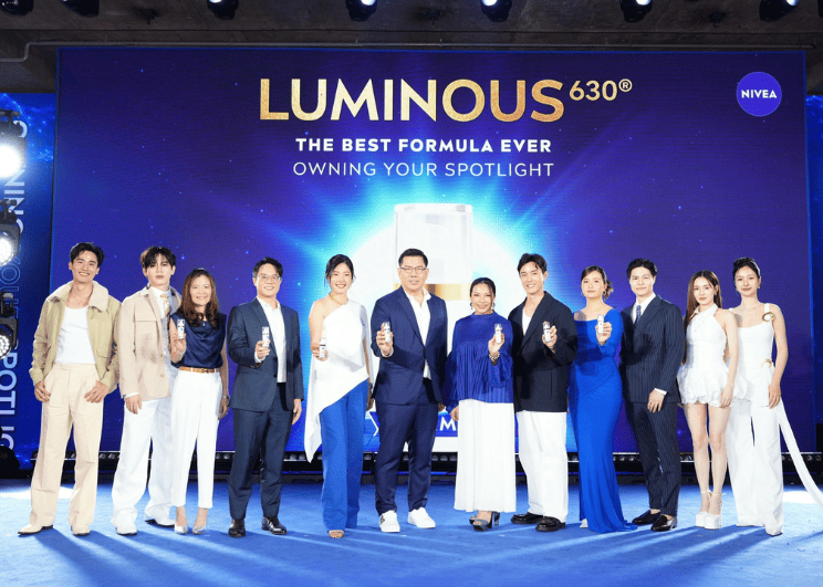 สูตรใหม่ นีเวีย ลูมินัส630 ไทอามิดอล ทรงประสิทธิภาพยิ่งขึ้น ตัวจริงเคลียร์จบฝ้าแดด และจุดด่างดำฝังลึกสะสมนาน 10 ปี เห็นผลได้ใน 7 วัน