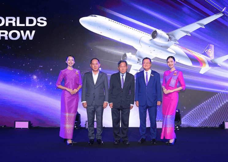การบินไทย พร้อมก้าวสู่ยุคใหม่ เปิดตัวแนวคิด “THE NEW WORLDS OF TOMORROW” ฉลองเข้าสู่ปีที่ 65 ด้วยการยกระดับการเดินทางในทุกมิติ