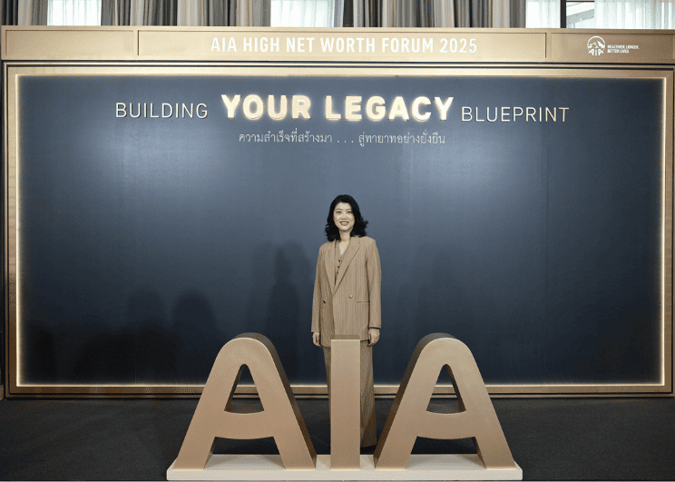 เอไอเอ เปิดตัวเอกสิทธิ์ใหม่ Legal Advisory บริการให้คำปรึกษาเบื้องต้นแก่ลูกค้า AIA Prestige Club  ช่วยลูกค้าบริหารจัดการทรัพย์สินอย่างรอบด้านจากพันธมิตรเอไอเอ พร้อมถ่ายทอดเอกสิทธิ์ผ่านภาพยนตร์โฆษณาชุดใหม่ล่าสุด