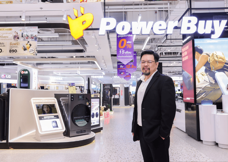 เพาเวอร์บาย พลิกโฉมสาขาเซ็นทรัล ปิ่นเกล้า เปิดตัวโมเดล   “Power Buy 3.0” ศูนย์รวมเทคโนโลยี     เพื่อชีวิต ยกระดับประสบการณ์ช้อปยุคดิจิทัล